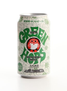 常陸野ネストビール「グリーンホップス」とは