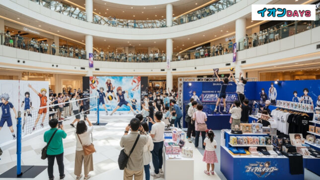イオン×新テニスの王子様コラボイベントで賑わうショッピングモールのシーン。参加者が限定商品を楽しむ様子を描写。