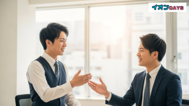 山田孝之さん出演のイオンカード新CM放映開始。朝のオフィスで先輩と後輩が語り合うシーンを描写しています。